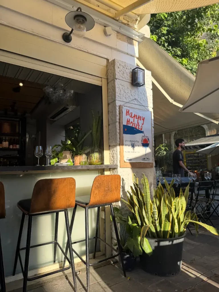 קנטינה סן רמו בר יין בתל אביב