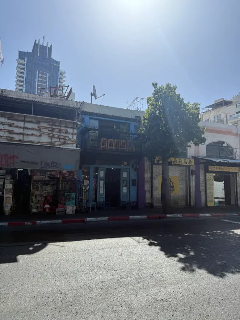 קפה תת תרבות שוק הכרמל