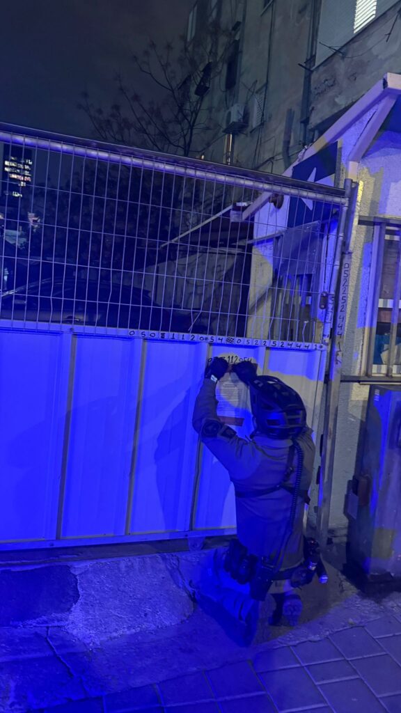 צו סגירה לחניון ברחוב הגדוד העברי בתל אביב