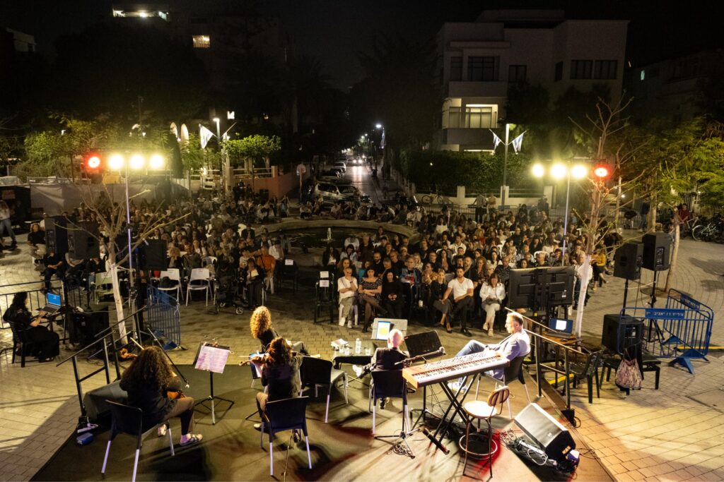 זיכרון בסלון כיכר ביאליק