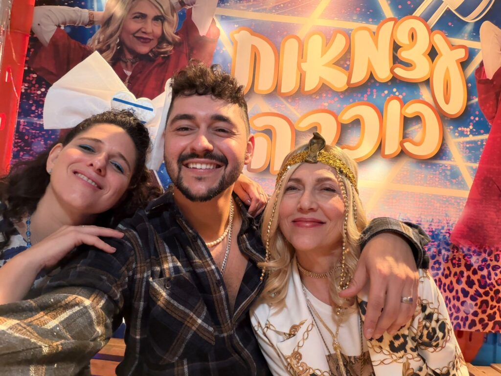 קופה ראשית ספיישל עצמאות