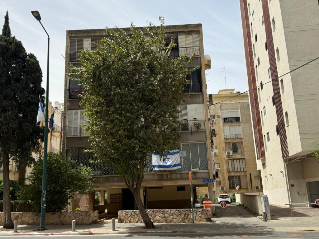 בניין מגורים ברחוב ערבי נחל בתל אביב