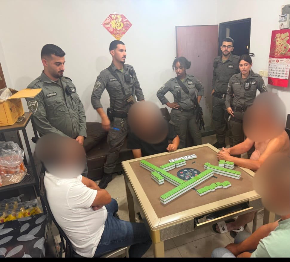 פשיטה על פעילות הימורים בלתי חוקיים
